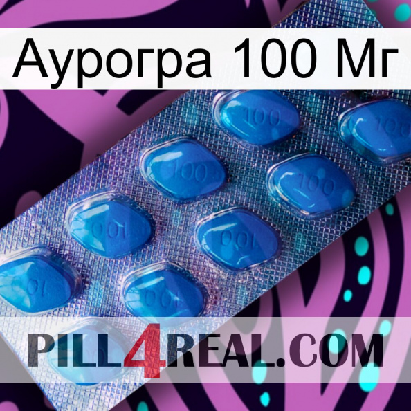 Аурогра 100 Мг viagra1.jpg